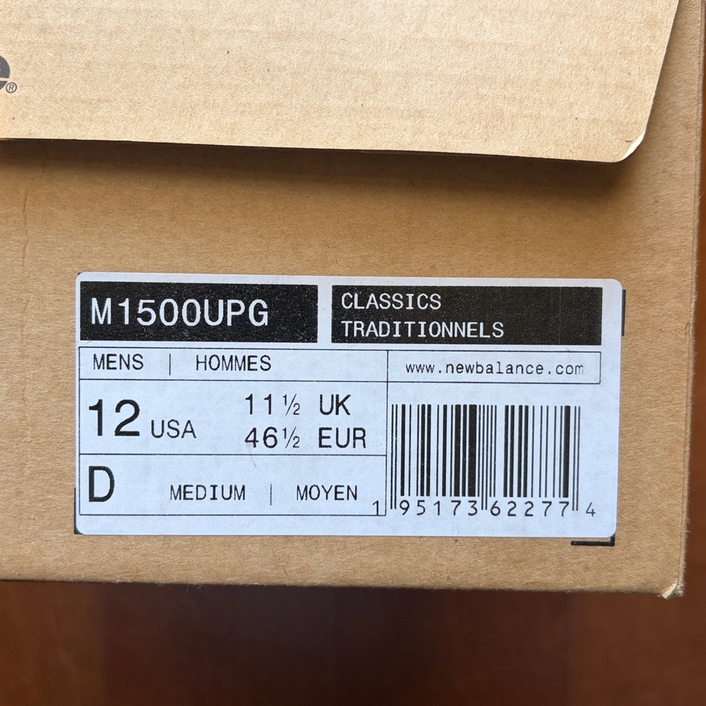 Made In UK New Balance 1500 ‘Evergreen Lakes’ (M1500UPG) - Picture 6 of 6